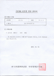 이미지 전체보기